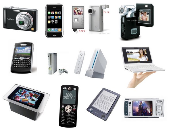 If you're looking for the top 10 electronic gadgets, check out China's most professional and comprehensive wholesale gadget shop! From cool cell phone wrist watches to cool spy gear you'll find an awe...